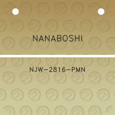 nanaboshi-njw-2816-pmn