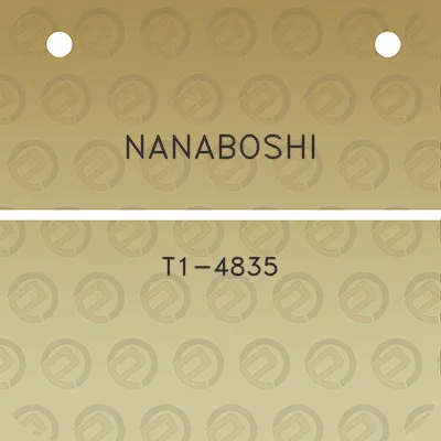 nanaboshi-t1-4835