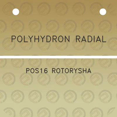 polyhydron-radial-pos16-rotorysha