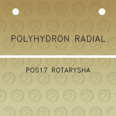 polyhydron-radial-pos17-rotarysha