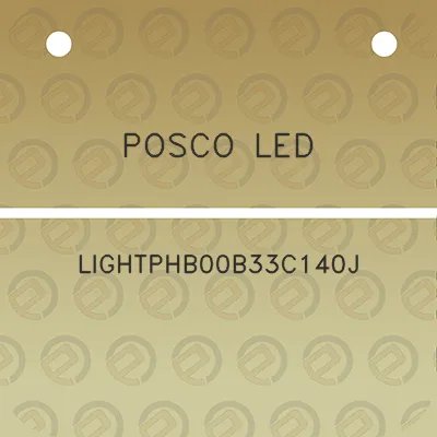 posco-led-lightphb00b33c140j