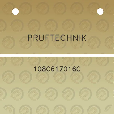 pruftechnik-108c617016c