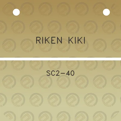 riken-kiki-sc2-40