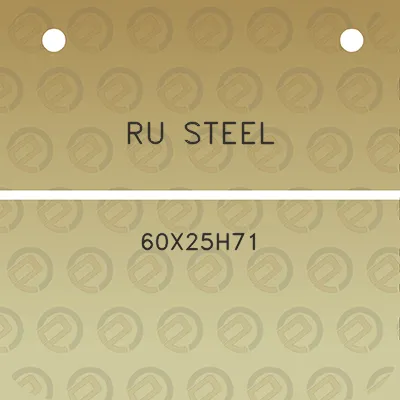 ru-steel-60x25h71