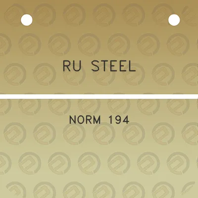 ru-steel-norm-194