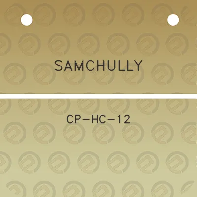 samchully-cp-hc-12