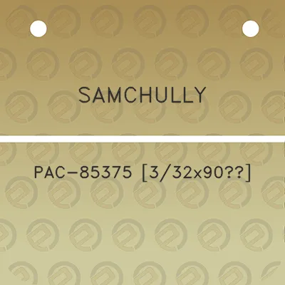 samchully-pac-85375-332x90