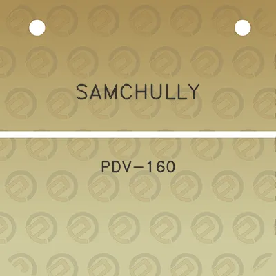 samchully-pdv-160