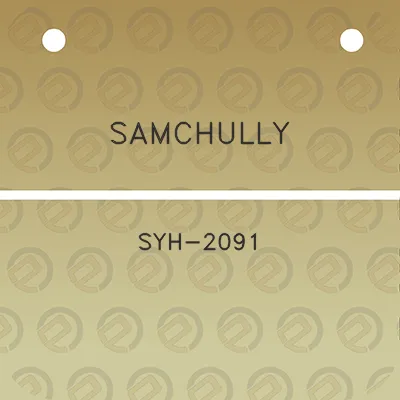 samchully-syh-2091