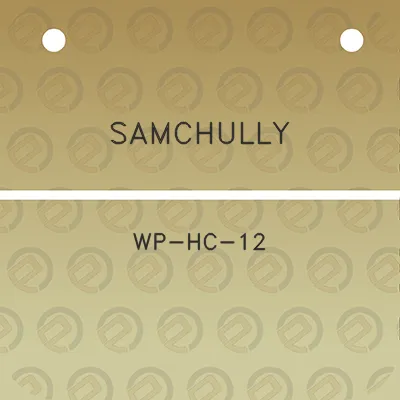 samchully-wp-hc-12