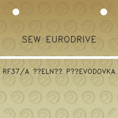 sew-eurodrive-rf37a-celni-prevodovka