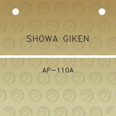 showa-giken-ap-110a