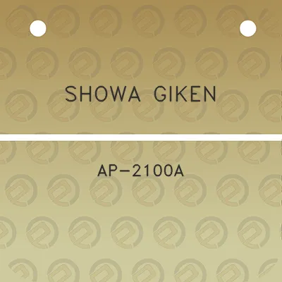 showa-giken-ap-2100a