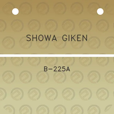 showa-giken-b-225a