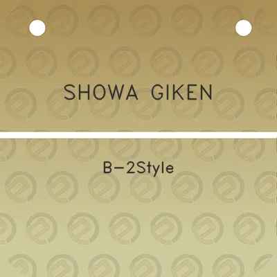 showa-giken-b-2style