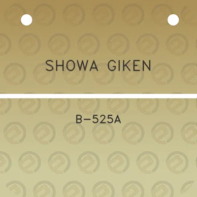 showa-giken-b-525a