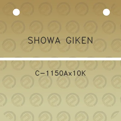 showa-giken-c-1150ax10k