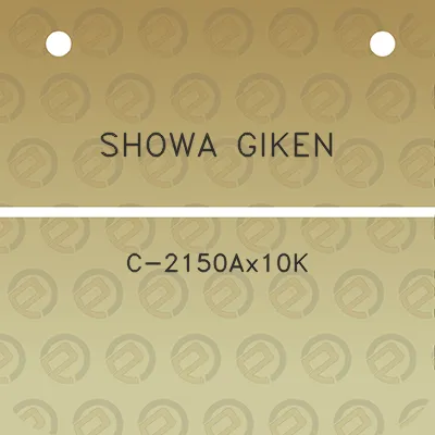 showa-giken-c-2150ax10k