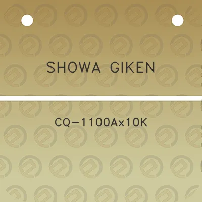 showa-giken-cq-1100ax10k