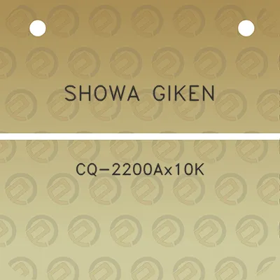 showa-giken-cq-2200ax10k