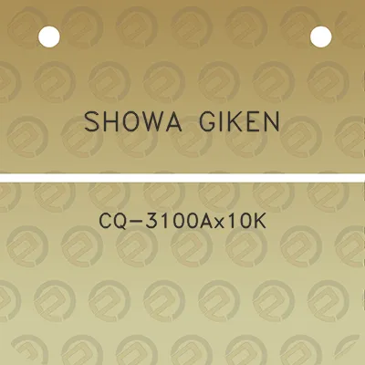 showa-giken-cq-3100ax10k