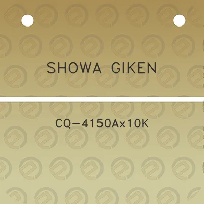 showa-giken-cq-4150ax10k