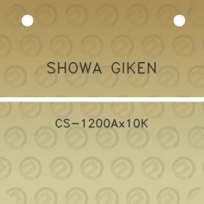 showa-giken-cs-1200ax10k