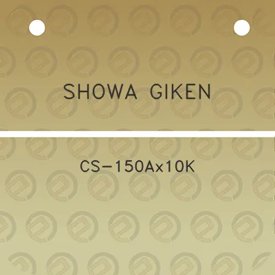 showa-giken-cs-150ax10k