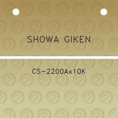 showa-giken-cs-2200ax10k