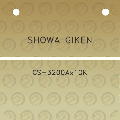 showa-giken-cs-3200ax10k