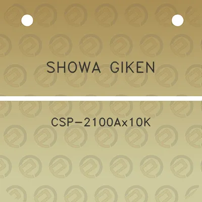 showa-giken-csp-2100ax10k