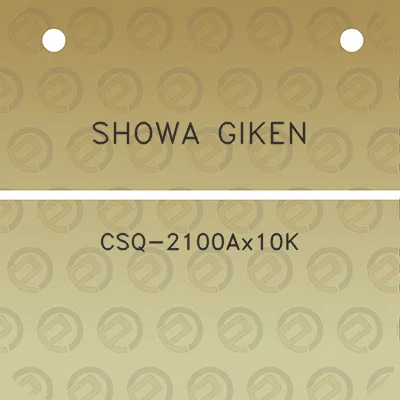 showa-giken-csq-2100ax10k