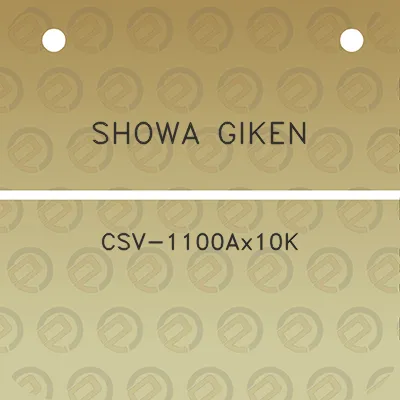 showa-giken-csv-1100ax10k