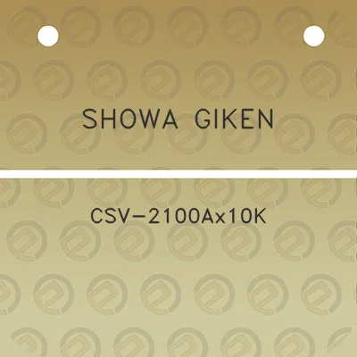 showa-giken-csv-2100ax10k