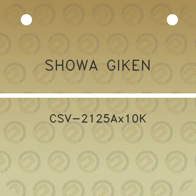 showa-giken-csv-2125ax10k