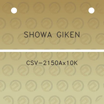 showa-giken-csv-2150ax10k