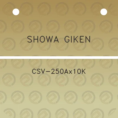 showa-giken-csv-250ax10k