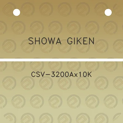 showa-giken-csv-3200ax10k