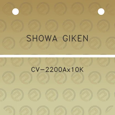 showa-giken-cv-2200ax10k