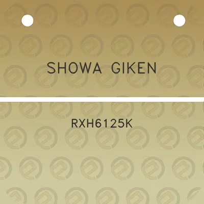 showa-giken-rxh6125k