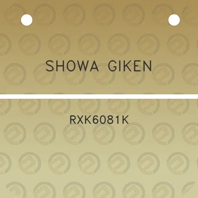 showa-giken-rxk6081k