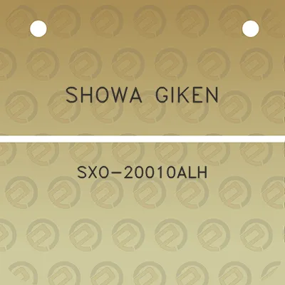 showa-giken-sxo-20010alh