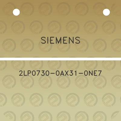 siemens-2lp0730-0ax31-0ne7