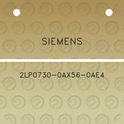 siemens-2lp0730-0ax56-0ae4