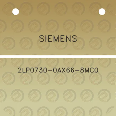 siemens-2lp0730-0ax66-8mc0