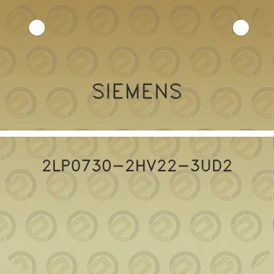 siemens-2lp0730-2hv22-3ud2