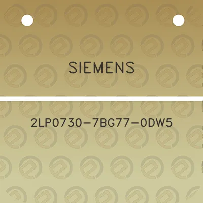 siemens-2lp0730-7bg77-0dw5