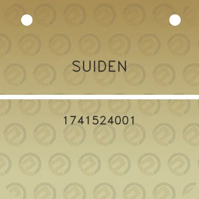 suiden-1741524001