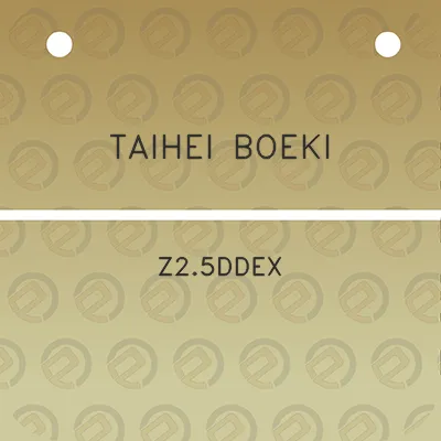 taihei-boeki-z25ddex