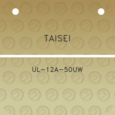 taisei-ul-12a-50uw